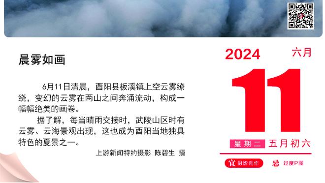 ?第一人称视角：当你在追梦的防守下得了分